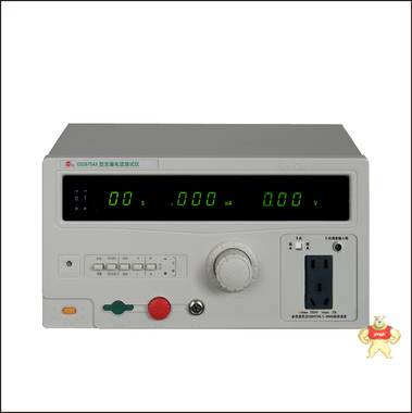 CS2675AX泄漏電流測(cè)試儀南京長(zhǎng)盛低價(jià)促銷 