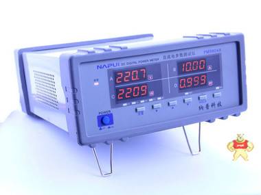 纳普PM9804A直流电参数测量仪自动量程 