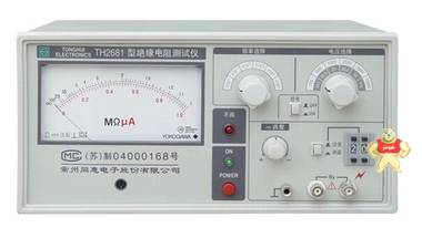 TH2681绝缘电阻测试仪测试范围100kΩ-5TΩ TH2681,绝缘电阻测试仪