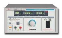 長盛CS2675CX泄漏電流測試儀泄露電流檢測