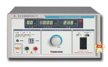 長(zhǎng)盛CS2675CX泄漏電流測(cè)試儀泄露電流檢測(cè) 