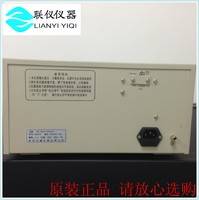 原裝現(xiàn)貨長盛CS2670A耐壓測試儀高壓測試機3C認證專用耐壓設備