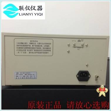 原裝現(xiàn)貨長盛CS2670A耐壓測試儀高壓測試機(jī)3C認(rèn)證專用耐壓設(shè)備 