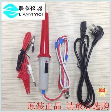 原裝現(xiàn)貨長盛CS2670A耐壓測試儀高壓測試機(jī)3C認(rèn)證專用耐壓設(shè)備 