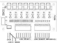 PLC放大板 8路plc交流放大板 plc输出放大板 8路压铸机放大板