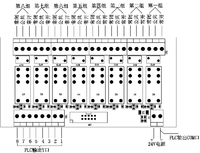 PLC放大板 继电器 plc输出放大板继电器 8路继电器控制板 plc