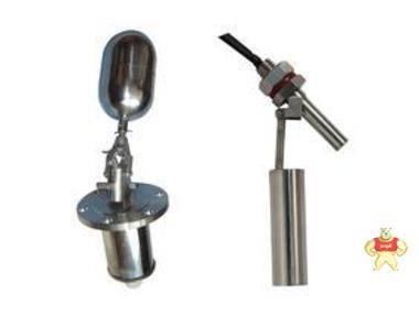 YW210侧装浮球液位开关|感应 电压 电流 价格 厂家 