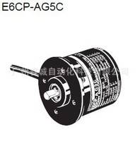 供應(yīng)歐姆龍E6CP-AG5C 256P