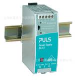 SL10.104普尔世PULS电源全新原装供应