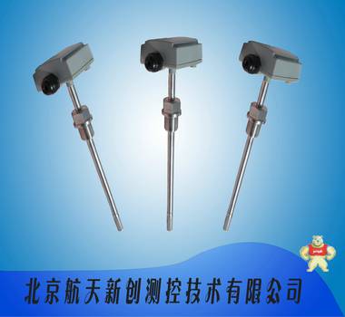 北京厂家直销不锈钢管 螺纹 插入式/风管式/暖通工业温湿度传感器 