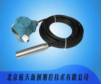 北京厂家直销扩散硅分体式压力计 防护数显2088壳体压力传感器