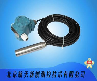 北京厂家直销扩散硅分体式压力计 防护数显2088壳体压力传感器 