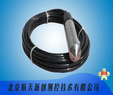 北京厂家直销不锈钢304材质静压投入式液位计液位传感器 