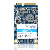 Goldendisk 128GB MSATA固态硬盘厂家供应欢迎咨询