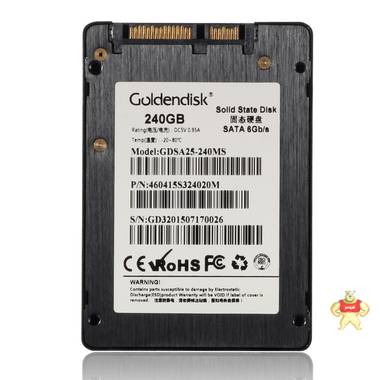 Goldendisk工厂直销热卖 240G2.5寸 SATA接口的固态硬盘 量大从优 