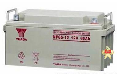 长期供应 汤浅铅酸蓄电池SN65-12 胶体应急蓄电池 中企豪建 