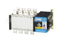 上海方登GLD-40A/3P双电源自动转换开关  厂家原装生产 PC级智能