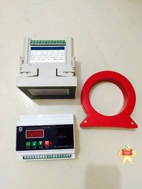 上海方登GST-DH9501/3系列火灾监控探测器 数码显示 智能报警