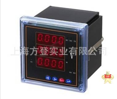 上海方登AEC4630三相电流电压便  智能型数显仪表 性能稳定 