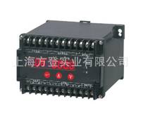 GPVX-I1 三相电流变送器 数码显示多功能变送器