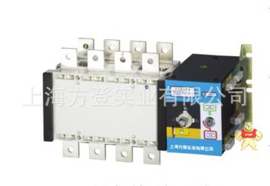 隔离性双电源自动转换开关 GLD-32A/4P双电源PC级 智能监控 