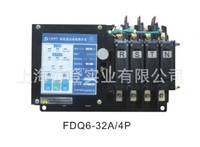 供应GLD-25A/3P双电源自动转换开关 厂家原装生产 隔离性双电源