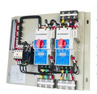 上海方登KBK-45/M1/06MF控制与保护开关  双速型控制保护开关