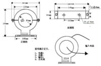 超大孔径小电流ma级送DSP，单匝穿心直流漏电流传感器/变送器