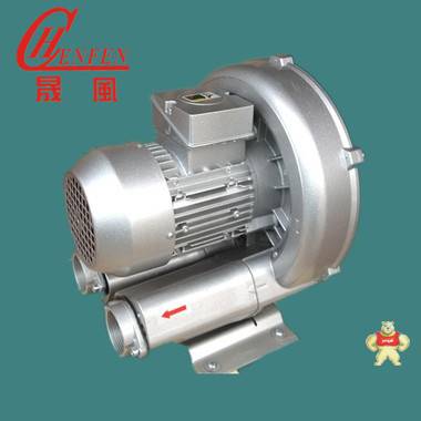 正宗台湾品牌印刷机专用高压风机 旋涡气泵 吹/吸风HB-329-0.75KW 