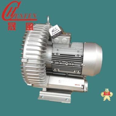 注塑机中央供料专用高压鼓风机/涡轮风机泵 旋涡气泵HB-529-2.2Kw 