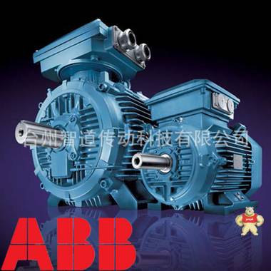 ABB高效电机M2BAX71MA2 2极0.37KW防爆M2JA/变频QABP/刹车/M3BP电机 上海ABB电机代理商 西门子电动机