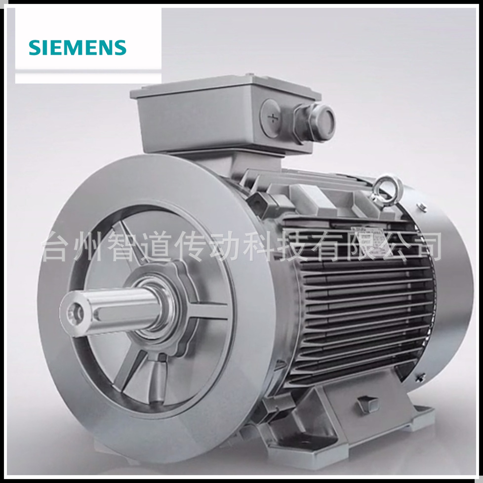 SIEMENS/西门子 西门子电机1LE0001-3BD3 8极160KW 高效变频调速三相异步电动机 西门子电机代理商 西门子电机