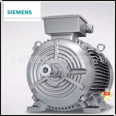 SIEMENS/西门子 西门子电机1LE0001-3AB7 4极200KW 高效变频调速三相异步电动机 西门子电机代理商 西门子电动机