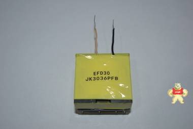 EFD30LED驱动认证变压器 