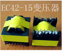 鸿华-高频变压器-EC42