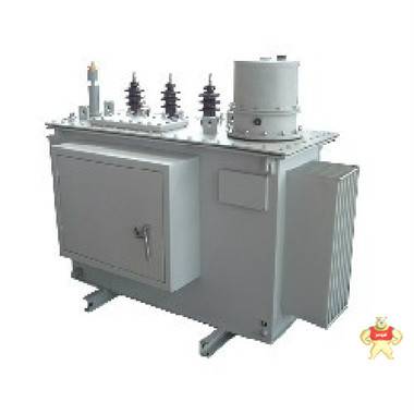 S1-M-ZT-315KVA有载调容变压器价格,新型有载调容变压器厂家直销 平顶山市智信电气有限公司 有载调容变压器,变压器厂家,变压器型号,变压器价格,特种变压器