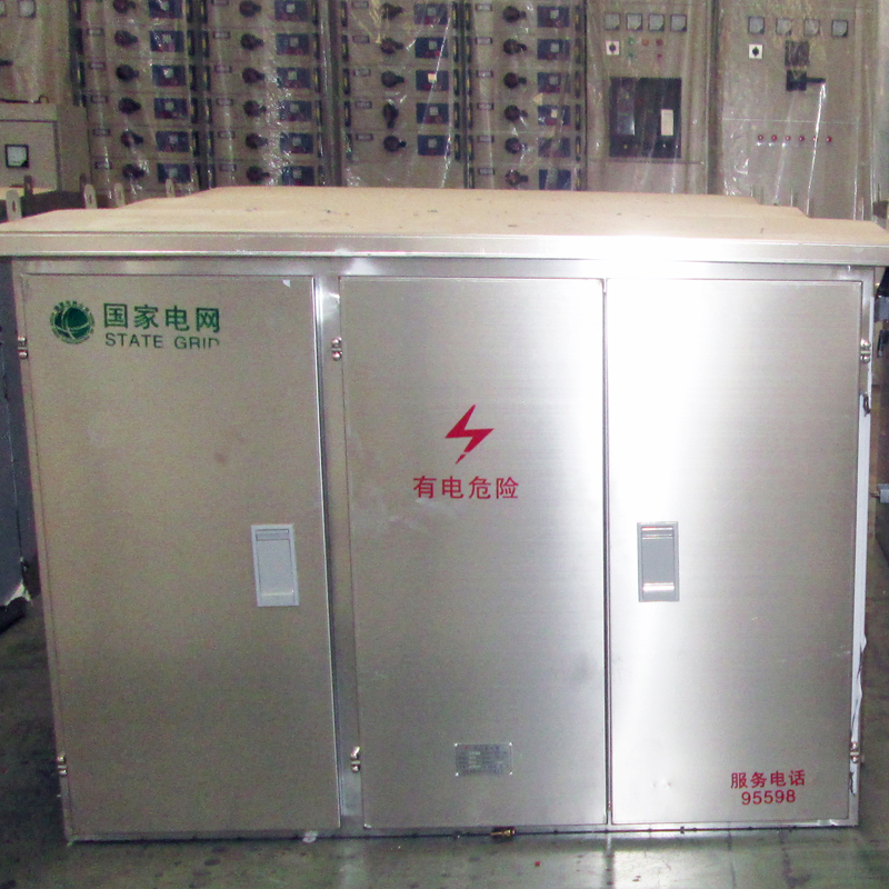 泰鑫XZW1-0.4-800A低压综合配电箱，户外配电箱厂家，Jp柜生产厂家