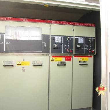 焦作泰鑫XGN15高压环网柜价格,宁夏高压户外环网柜厂家直销 平顶山市智信电气有限公司 高压环网柜,户外环网柜,高压分接箱,高压开关柜,高压柜