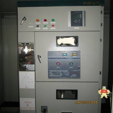 榆林DFW電纜分接箱廠家 高壓戶外電纜分支箱價(jià)格 電纜分接箱,高壓分接箱,電纜分支箱,高壓分支箱,戶外分接箱