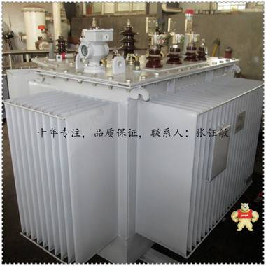 內(nèi)蒙S11-500KVA油浸式變壓器廠家直銷 新型節(jié)能變壓器廠家 電力變壓器,節(jié)能變壓器,變壓器廠家,變壓器價(jià)格,變壓器