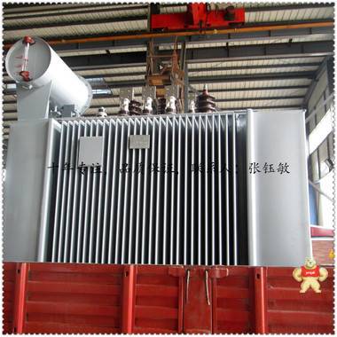 內(nèi)蒙S11-500KVA油浸式變壓器廠家直銷 新型節(jié)能變壓器廠家 電力變壓器,節(jié)能變壓器,變壓器廠家,變壓器價(jià)格,變壓器