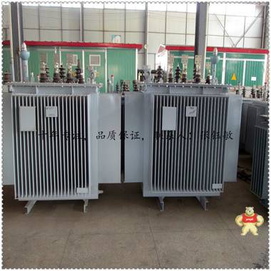 內(nèi)蒙S11-500KVA油浸式變壓器廠家直銷 新型節(jié)能變壓器廠家 電力變壓器,節(jié)能變壓器,變壓器廠家,變壓器價(jià)格,變壓器