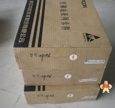 现货浙大中控DCS卡件 XP316 
