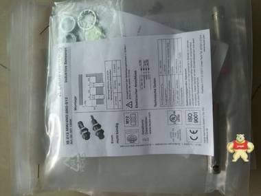 IS 212 MM/4NO-8NO-S12 德国劳易测LEUZE IS 212MM/4NO-8NO-S12 