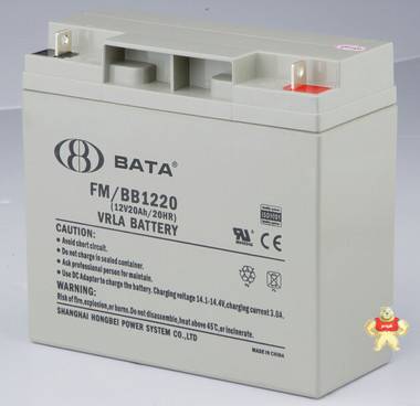 BABY鸿贝蓄电池FM/BB1220 