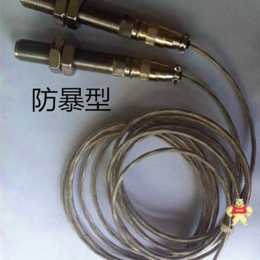 SZMB-5磁电式转速传感器 磁电式转速传感器,SZMB-5磁电式转速传感器,SZMB-5,转速传感器,传感器