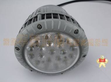 HRD92系列 防爆高效节能LED灯（ⅡC级高效LED防爆灯） 深圳华荣防爆 HRD92,HRD92防爆高效节能LED灯,HRD92C级高效LED防爆灯,HRD92 LED防爆灯,HRD92防爆LED灯