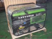 300A大功率汽油的發(fā)電電焊一體機(jī) 閃威發(fā)電機(jī)廠家