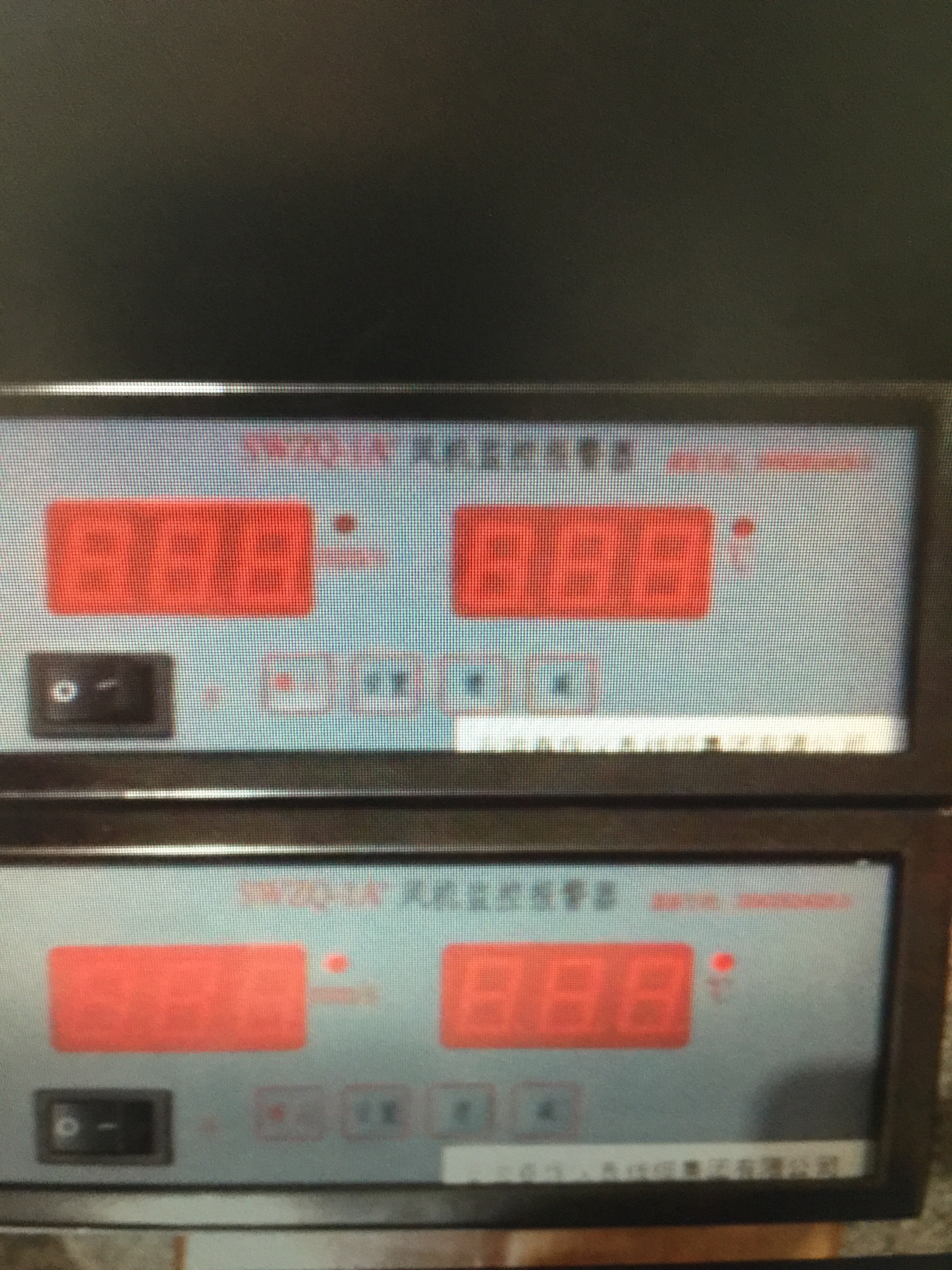 SWZQ-3A092三参数组合探头