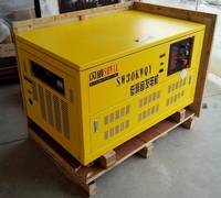 沈陽(yáng)廠家直銷發(fā)電機(jī)30KW汽油發(fā)電機(jī) 閃威發(fā)電機(jī)廠家